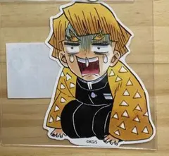 Item thumbnail for item f9cd484f-c995-4a07-b268-b9dcf1e22e60