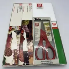 保管品★ZWILLING J.A. HENCKELS 包丁セット キッチンバサミのサムネイル