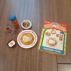2026年最新】ハローキティ おうちごはんの人気アイテム - メルカリ