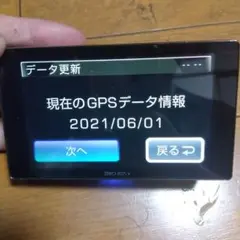 2026年最新】GPS カーレーダー探知?の人気アイテム - メルカリ