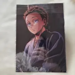 未開封　鬼滅の刃 クリアファイル 猗窩座