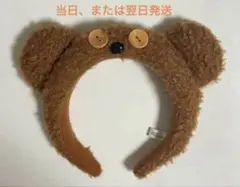 Item thumbnail for item 2fef672f-9bbb-404b-b9b3-eb7afb836728