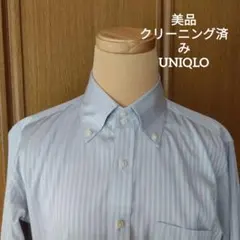 美品【クリーニング済み】ストライプ 長袖ワイシャツ