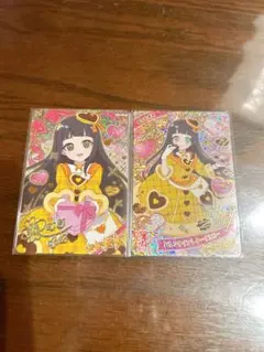 ひみつのアイプリ つむぎ バレンタインレターイエロー セット