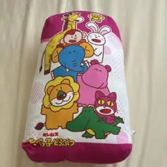 たべっ子どうぶつ クッション BIGクッション ギンビス ピンクのサムネイル