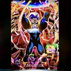 Item thumbnail for item 45e01eec-3b5f-4249-830f-6da36ec64a51