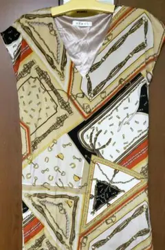 Item thumbnail for item b7b64132-e5fc-45ea-aeb6-46eaa870f258