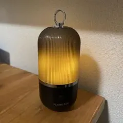 FLAME POD LEDライト フレイムポッド