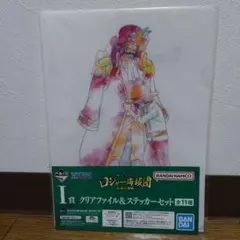 Item thumbnail for item 3d0387ab-8c1f-47ca-a13f-cc32523fd9bd