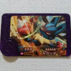 ポケモンフレンダ ピック ベストタッグ第1弾 ルカリオ スーパートレジャー