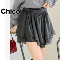 【Chico】フリル ティアード ミニ スカパン キュロットのサムネイル