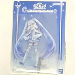 す*い様 一番くじ 雪ミク 2026 C賞 雪ミク 2011 ビッグアクリルスタ