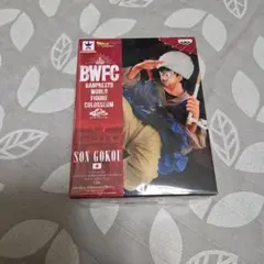 ドラゴンボール　悟空　フィギュア