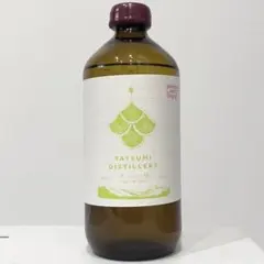 Item thumbnail for item fb5cc925-ec15-4408-8443-338cbe40722d