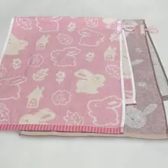 ループ付きフェイスタオル