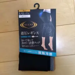 Item thumbnail for item b077227f-a644-4655-912a-2571aad1a9f0