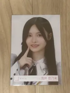 櫻坂46 浅井恋乃未 生写真 4期生 お披露目制服 - メルカリ