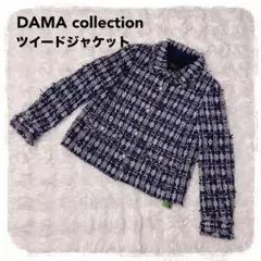 最終お値下げ【Rene】マリアケント ミックスツイードジャケット　34サイズ Rene】マリアケント ミックスツイードジャケット 34サイズ