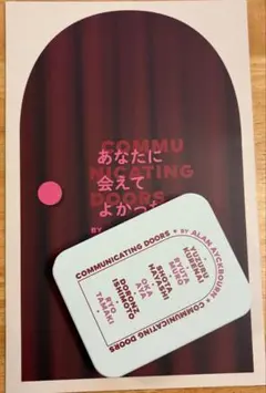 Item thumbnail for item e50c0e03-4a28-4273-b389-19a45b479229