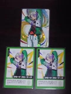 2026年最新】Claude clawmarkの人気アイテム - メルカリ