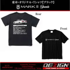 トヨタGX71マークⅡグッズセット【専用出品】 トヨタGX71マークⅡグッズセット【専用出品】 - メルカリ