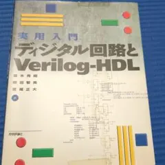 Item thumbnail for item 077d4dfa-9663-4f60-a59a-28d5413b7b46