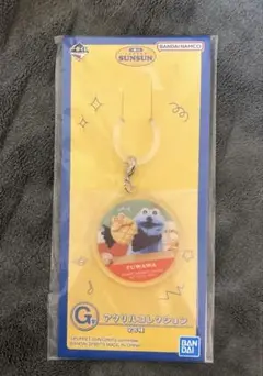 パペットスンスン　一番くじ　G賞 アクリルコレクション　メロンパン