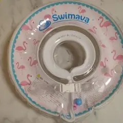 Swimava フラミンゴ柄 浮き輪