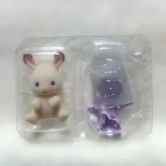 シルバニア　赤ちゃん妖精の森のなかまたちシリーズ　ショコラウサギの赤ちゃん