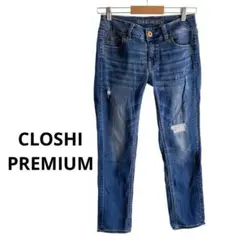 【美品】CLOSHI PREMIUM ダメージ加工ブルーデニム　ジーンズ