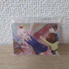 プロセカ ノーブルアート 天馬司 - メルカリ