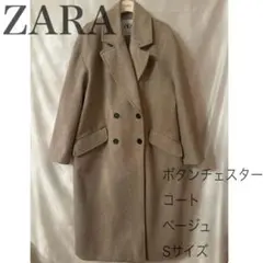 Item thumbnail for item c973efdf-682a-48b0-a3e5-fa1b3e89156e