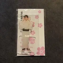 向井康二くん　アクリルスタンド