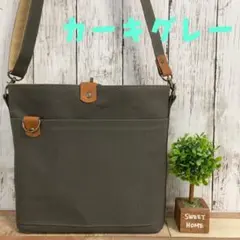 帆布 ショルダーバッグ