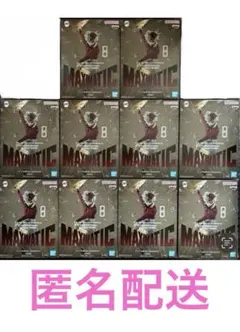 鬼滅の刃 MAXIMATIC 童磨 フィギュア まとめ売り 10体セット♡