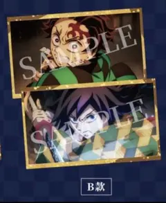 Item thumbnail for item d34de161-c5ba-441c-9a9b-8e52ab381896