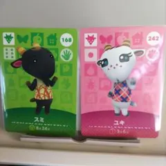 amiiboカード・スミとユキのセット