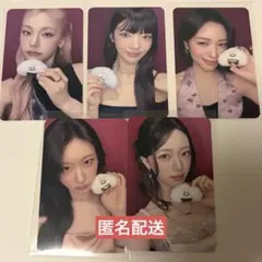 2026年最新】makestar itzyの人気アイテム - メルカリ