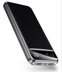 【新品未使用】高容量モバイルバッテリー 軽量 コンパクト 急速充電 PSE認証