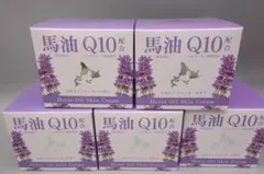 2026年最新】ラベンダーQ10クリーム馬油120gの人気アイテム - メルカリ