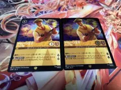 等時の王笏/Isochron Scepter Foil SecretLair2枚 - メルカリ