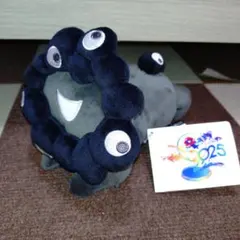 【新品お顔厳選値下げ！】黒ミャクミャク這い型S