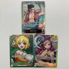 h1r0k1様 リクエスト 2点 まとめ商品