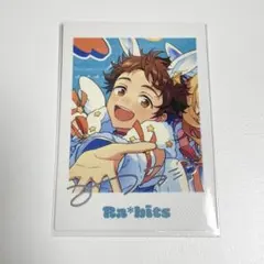 ぱしゃっつ あんスタ TRIP 天満光