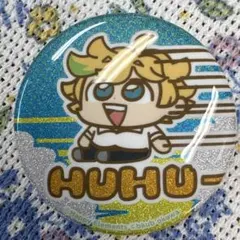 2026年最新】あんスタ 春川宙の人気アイテム - メルカリ