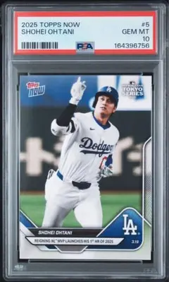 大谷翔平 2025 Topps NOW #5 PSA10