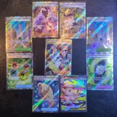 梛*様 ポケモンカード メイのはげまし SR その他 SR 8枚 まとめ売り