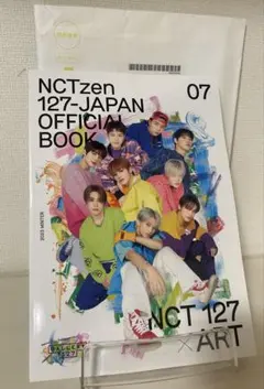 NCTzen 127-JAPAN OFFICIAL BOOK 07