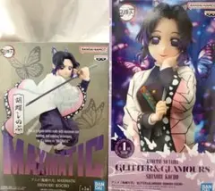 鬼滅の刃　胡蝶しのぶ　MAXMATIC & GLITTER GLAMOURS