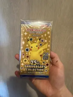 BOX】 ソード＆シールド 拡張パック 25th ANNIVERSARY C… - メルカリ
